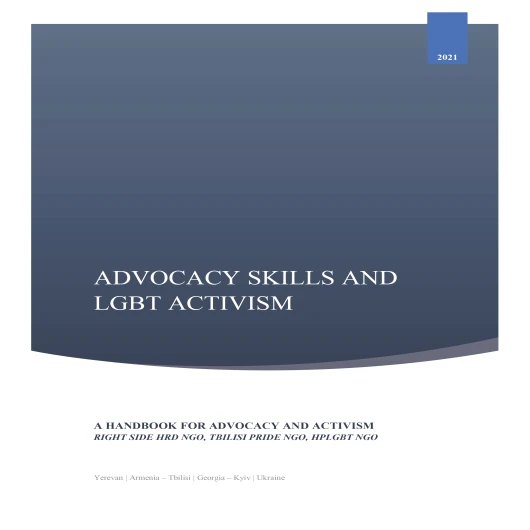 Advocacy skills and LGBT activism
