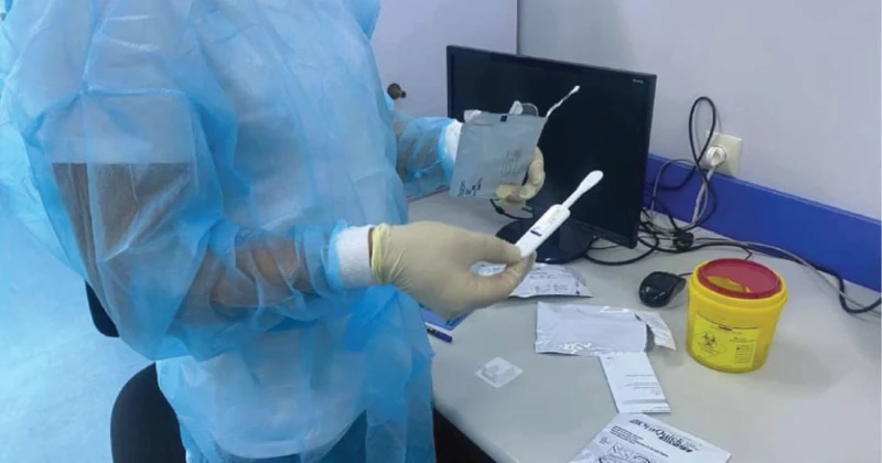 Առողջապահական