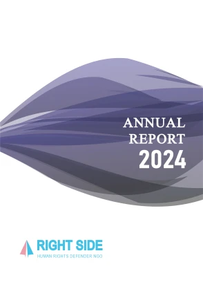 Annual  Report  2024