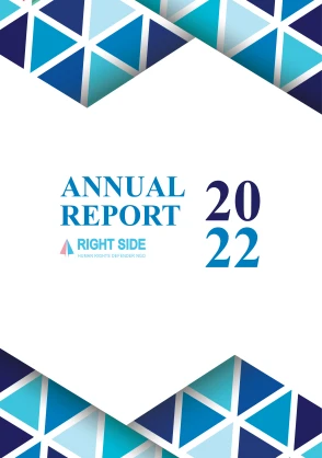 Annual Report 2022