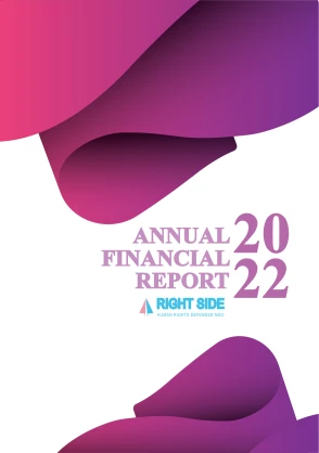 Financial Annual Report 2022