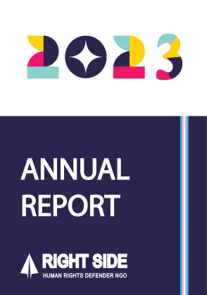 Annual Report 2023